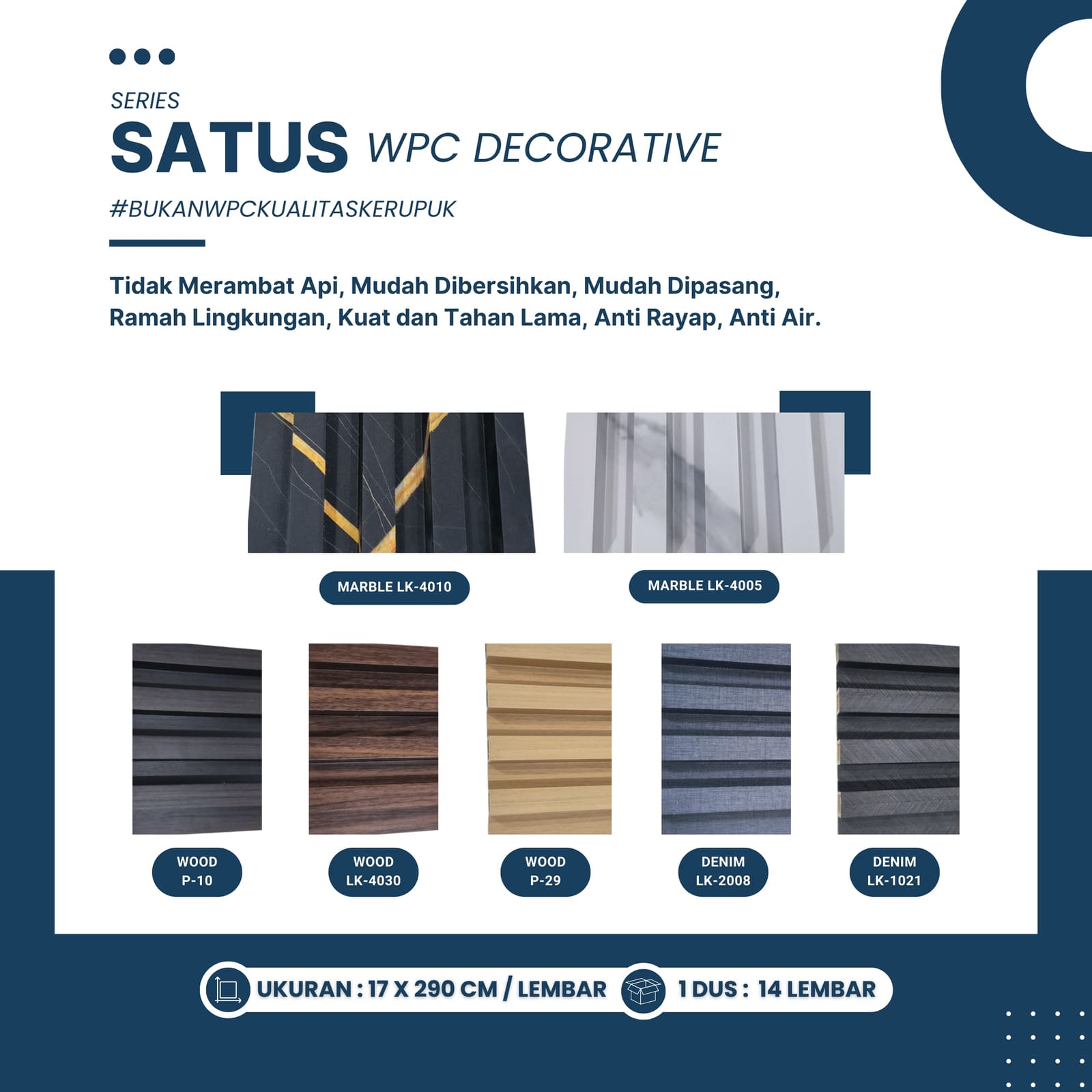 Satus WPC Decorative 64